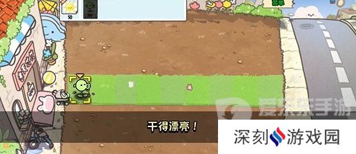 植物大战僵尸幼儿园版冒险模式1-1怎么过 冒险模式1-1通关攻略