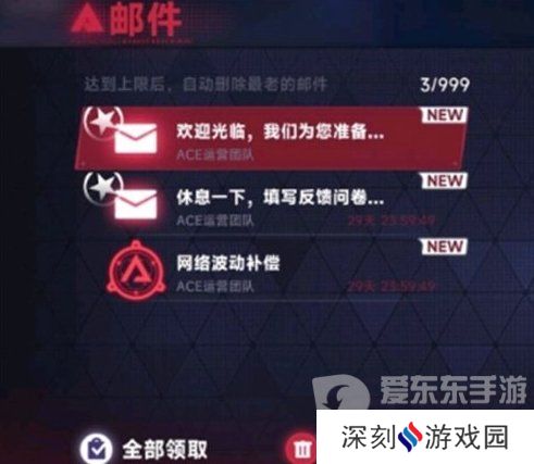 苍翼混沌效应公测兑换码都有什么 苍翼混沌效应公测兑换码大全