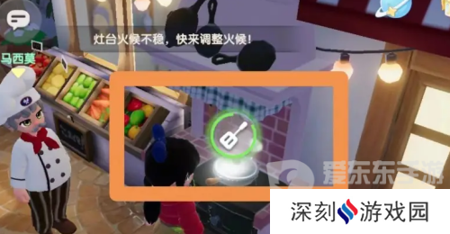 心动小镇咖啡怎么制作 心动小镇咖啡制作攻略