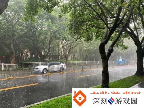 JUL532外勤突然下大雨