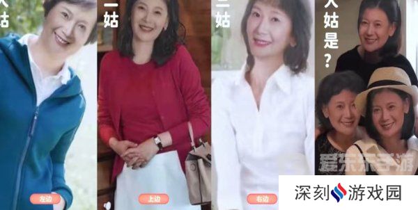 完蛋我被美女包围了林乐清结局怎么过 完蛋我被美女包围了林乐清结局攻略