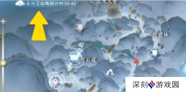 逆水寒手游沧州雪鹰怎么做 沧州雪鹰奇遇攻略[多图]图片9