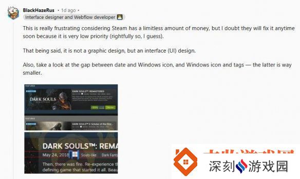 眼尖的友！有玩家发现Steam平台的一个UI设计缺陷