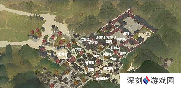 逆水寒手游汴京奇遇任务怎么完成 汴京奇遇任务触发攻略[多图]图片1