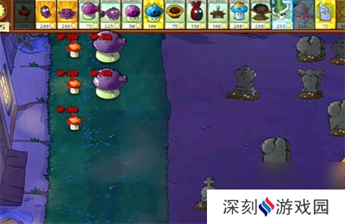 PVZ杂交版益智模式忧郁咖啡豆3通关详解