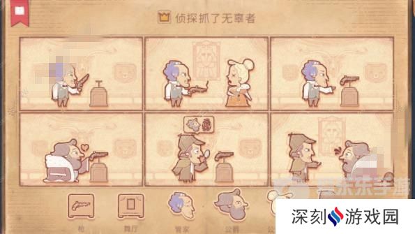 Storyteller第六章怎么过 Storyteller第六章攻略