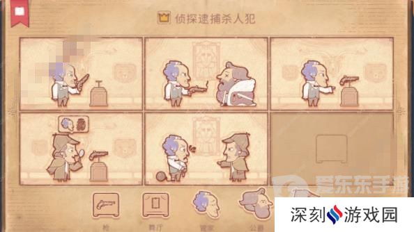 Storyteller第六章怎么过 Storyteller第六章攻略