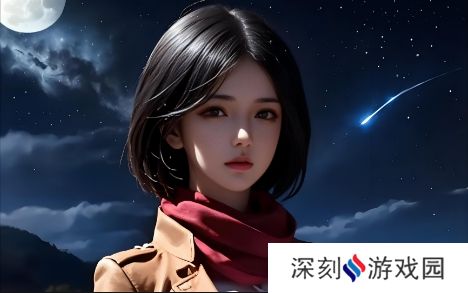 《愛 大好 歌词》中的爱情含义是什么？如何在生活中体现？