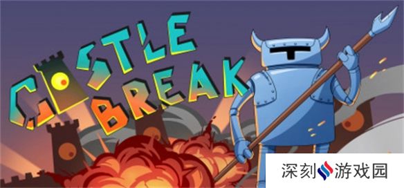 Steam游戏《城堡破坏》限时免费领取