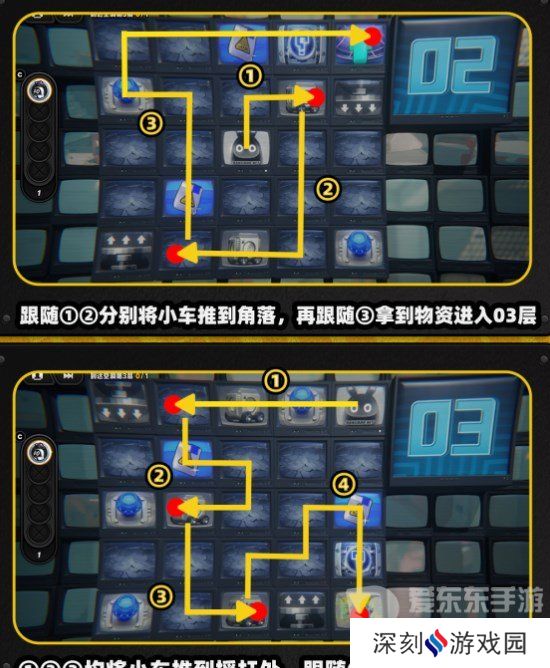 绝区零注意脚下安全第五关怎么过 绝区零注意脚下安全第五关攻略