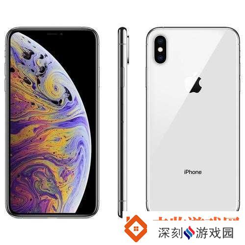 iPhone-XS-Max：卓越性能的智能手机