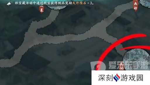 墨剑江湖采花大盗任务怎么完成 墨剑江湖采花大盗任务攻略详解