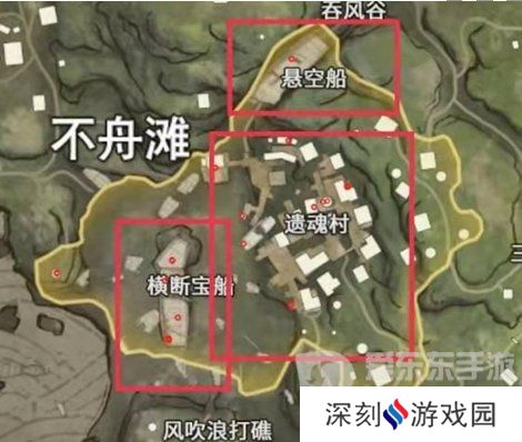 永劫无间手游宝库钥匙刷新点在哪 永劫无间手游宝库钥匙刷新点位置介绍