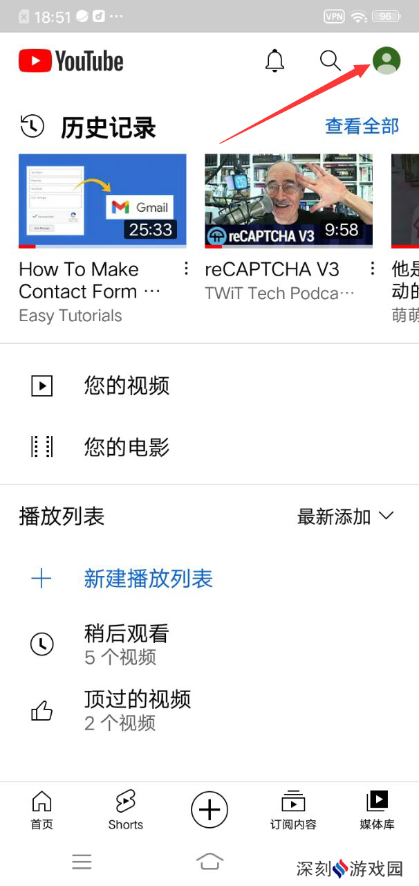 YouTube官网入口-YouTube免登录入口