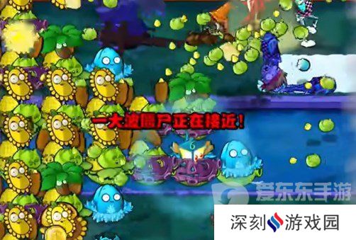 植物大战僵尸杂交版挑战模式第2关怎么过 第2关图文攻略