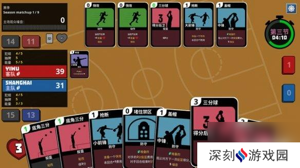 Rouge卡牌构建游戏《Clutchtime 》上线Steam页面