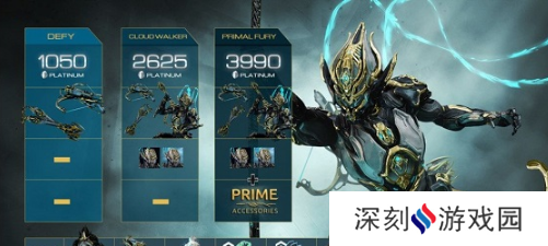 warframe白金如何获得-warframe赚白金攻略