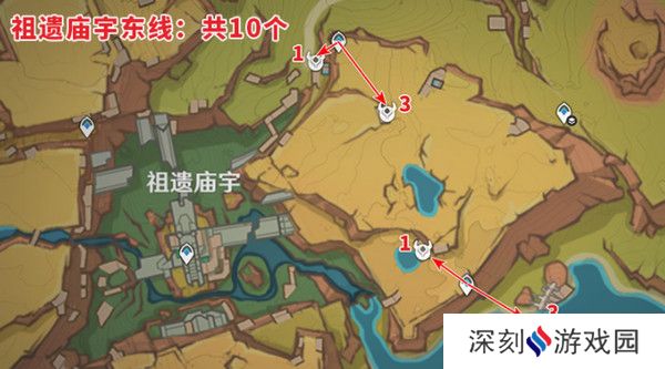 原神纳塔龙众速刷攻略 龙众刷新点位汇总[多图]图片4