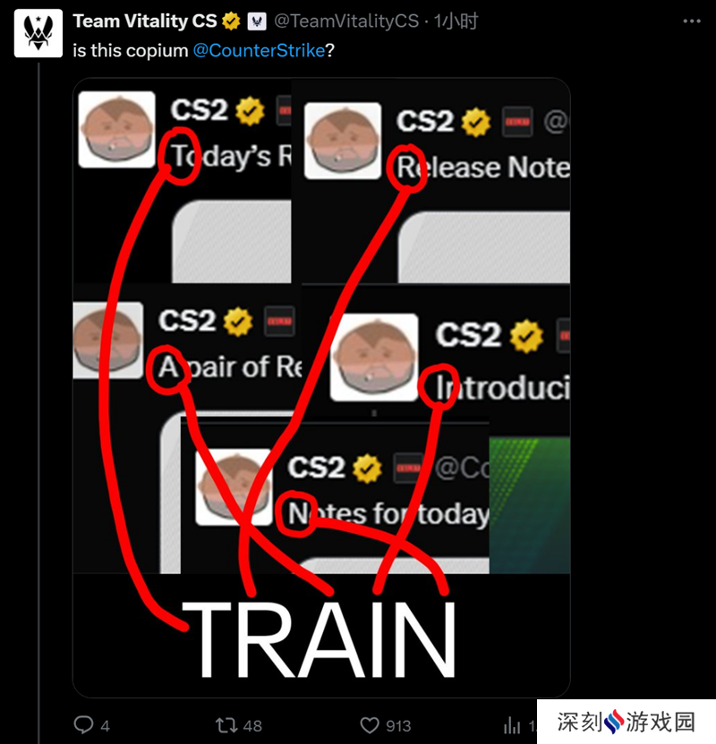 CS官推动态为藏头诗？Vitality俱乐部发现隐藏信息！