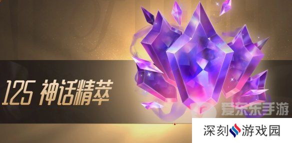 lol传奇纪念宝箱入口 2024英雄联盟传奇纪念宝箱入口网址