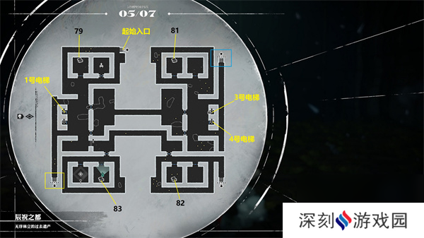 暗喻幻想龙宫神殿区域探索攻略分享