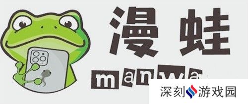 manwa2.size/booklist网页版app下载安装-manwa2.size/booklist最新网页入口下载