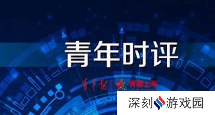 没福硬享是什么梗网络用语-没福硬享梗意思及出处分享