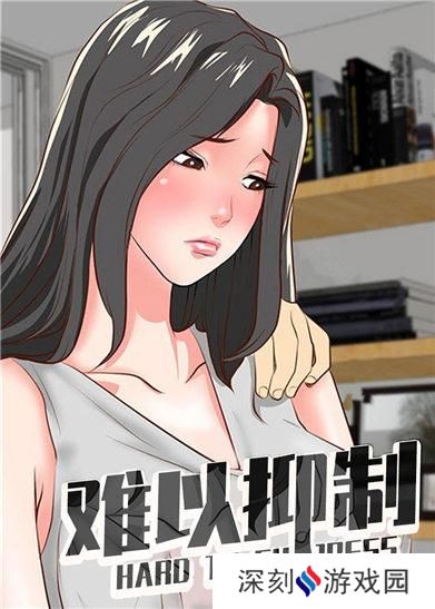 51 漫画免费登录页面免费入口首页漫画-51 漫画免费漫画页面在线看漫画免费观看作品