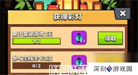 弹壳特攻队挑灯探梦怎么过-弹壳特攻队挑灯探梦通关攻略