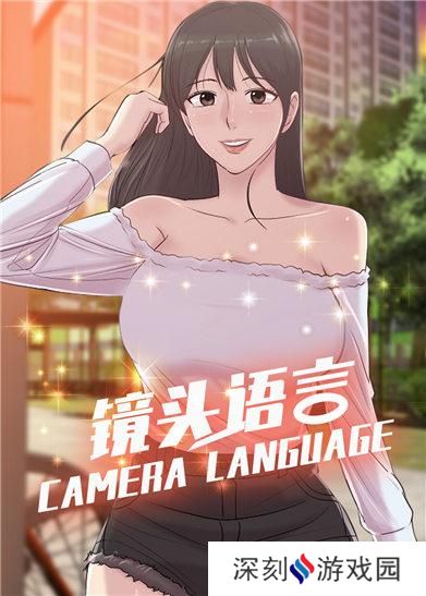 哈哈漫画登陆页面免费欢迎你-哈哈漫画页面免费漫画入口